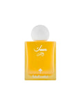 Shams MUSK